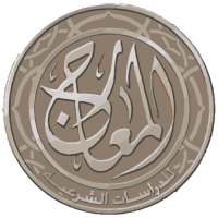Al-Maarej on 9Apps
