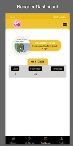 Thanthi Whistle - News Reporter App screenshot 2