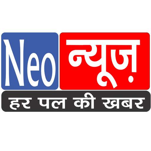 Neo News 1.3