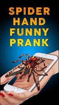 Spider Hand Funny Prank screenshot 3