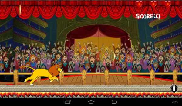 Angry Lion Run स्क्रीनशॉट 1