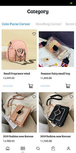 Shopping Corner - Best Online Shop In Bangladesh screenshot 3