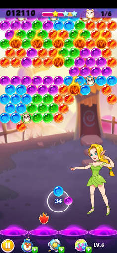 Bubble Shooter King screenshot 3