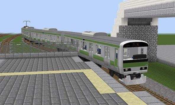 Mod Train screenshot 1
