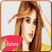 Rahma Riyad - Waad Mni - Listen Without Internet иконка