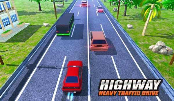 Highway Heavy Traffic Drive - Racing Car Tour screenshot 4
