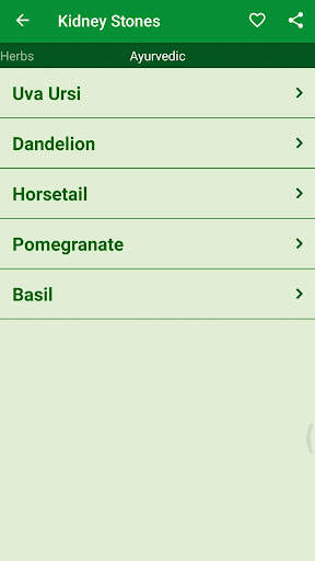 Herbal Cure screenshot 4