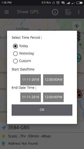 Shwe GPS screenshot 7