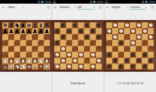 Aurora Chess Clock 4 تصوير الشاشة
