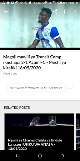 AZAM TV LIVE TANZANIA || MAX || AZAM SPORT 2 LIVE. screenshot 6