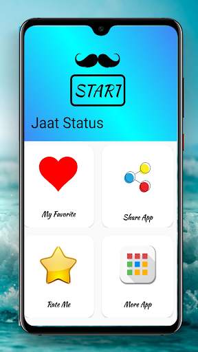 Jaat Status 1 تصوير الشاشة