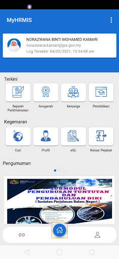 MyHRMIS Mobile screenshot 3