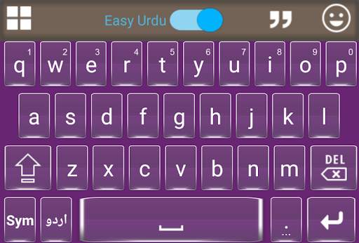 Pak Flag Easy Roman Urdu Keyboard screenshot 4