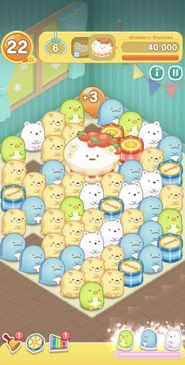 SUMI SUMI : Matching Puzzle 8 تصوير الشاشة