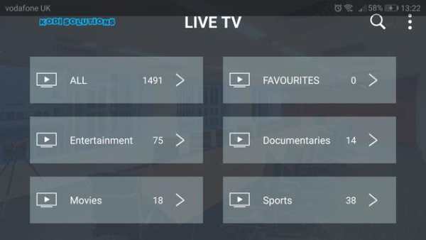 Kodi Solutions screenshot 2