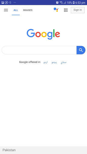 Mini Browser screenshot 2