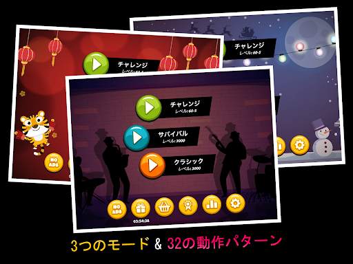 Onet Animal Puzzle: 楽しいパズルゲーム screenshot 13