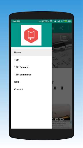 Total Paper Solution скриншот 4