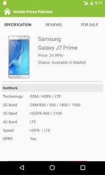 Mobile Prices in Pakistan screenshot 4
