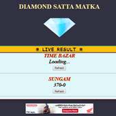 Diamond आइकन