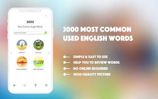 English Vocabulary 3000 Words screenshot 1