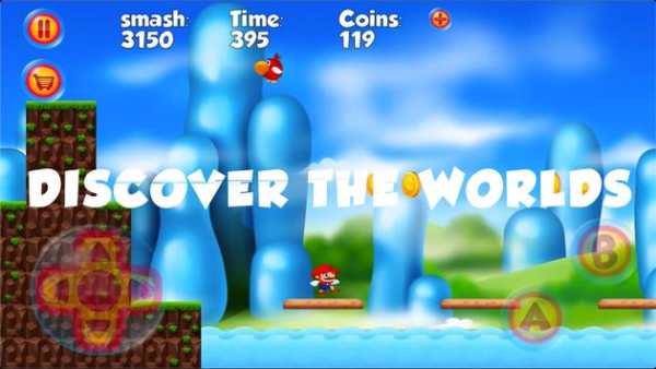 super jungle world 2 screenshot 1