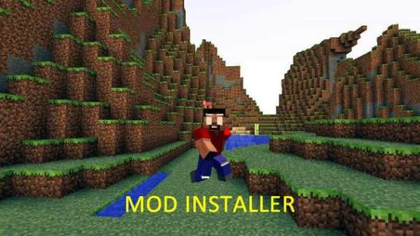 Mod Animated Player Installer screenshot 5