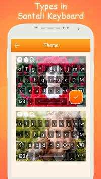 Type In Santali Keyboard screenshot 5