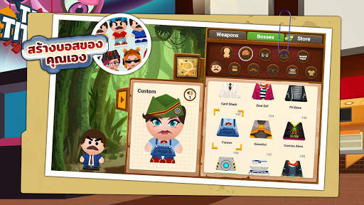 Beat the Boss 4: เกมทรมานบอส screenshot 5