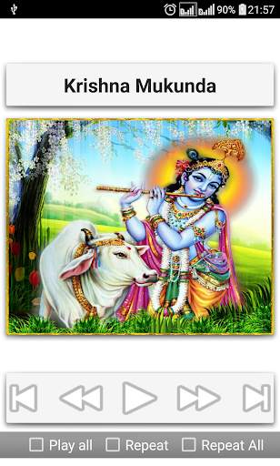 Krishnashtakam screenshot 15