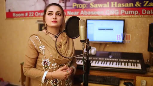 Gul Rukhsar Songs And Tapay Collection screenshot 7