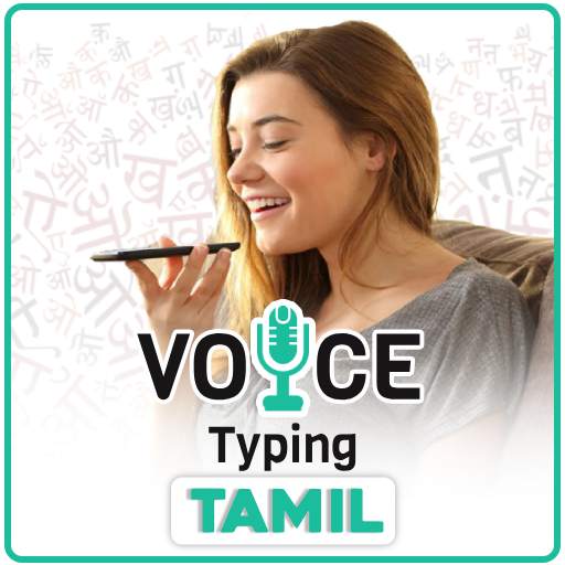 Tamil Voice Typing 1.9