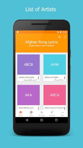 Afghan Song Lyrics screenshot 1