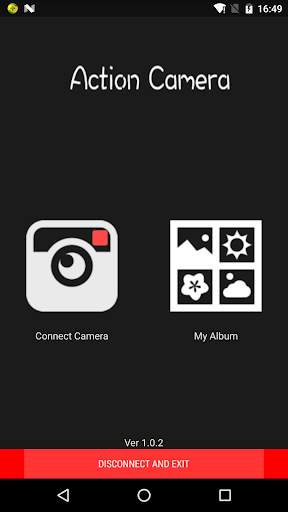 iSmart Pro 1 تصوير الشاشة