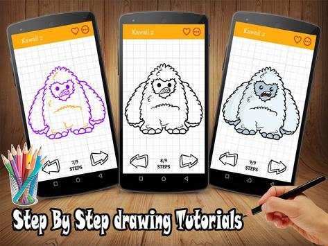 How To Draw Kawaii screenshot 1