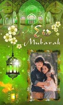Eid Mubarak Photo Frames screenshot 5