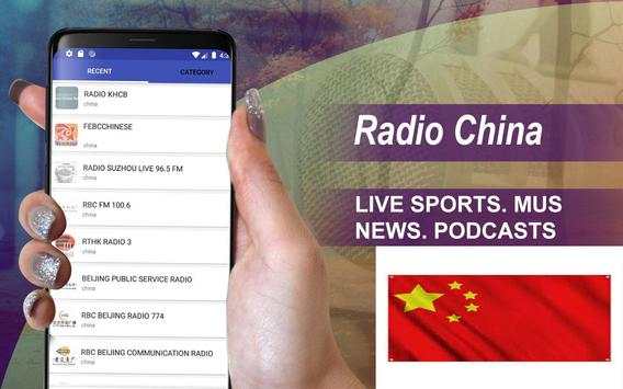 Radio China International screenshot 2