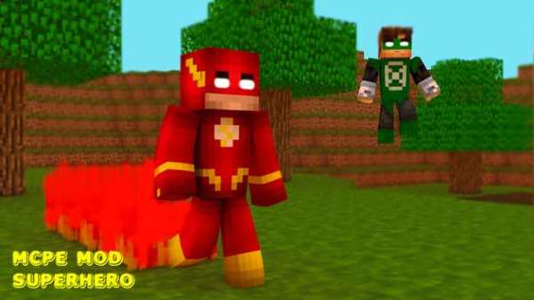 Superhero Mod For McPE screenshot 3