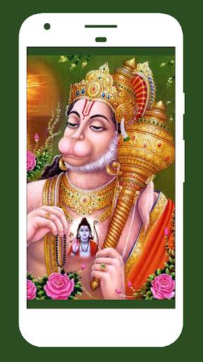 Hanuman Wallpaper 3D screenshot 3