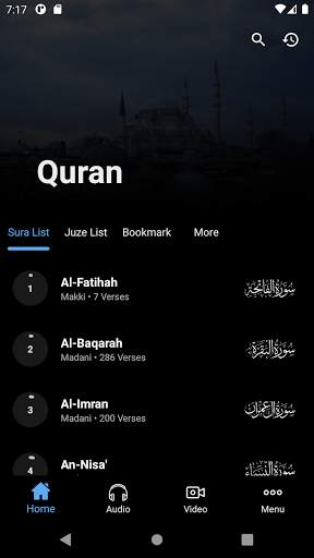 iQuran - The Holy Quran | القرآن الكريم screenshot 3