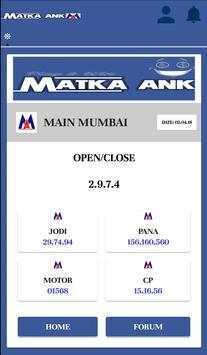 Matka ANK screenshot 6