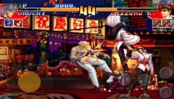 Tips For King of Fighter 97 screenshot 2