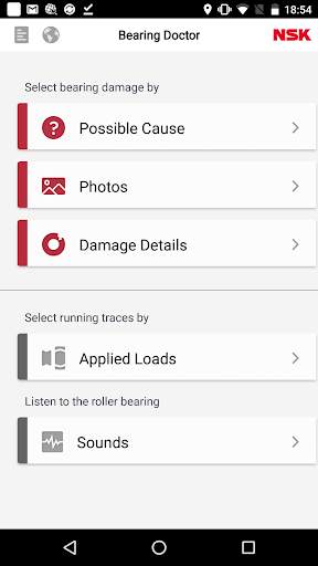 NSK Bearing Doctor screenshot 2