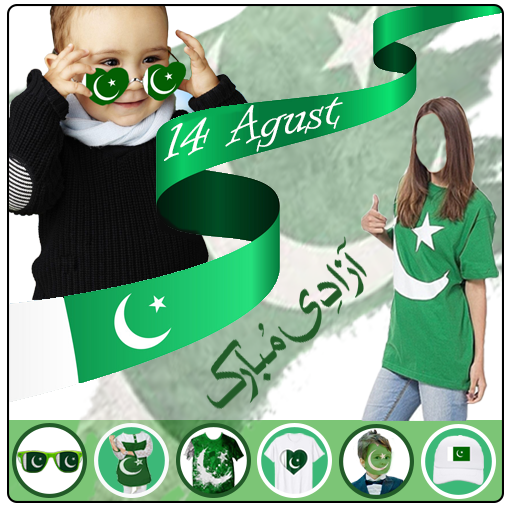 14 August Photo Frame 2020 : Pak Flag Photo Editor icon