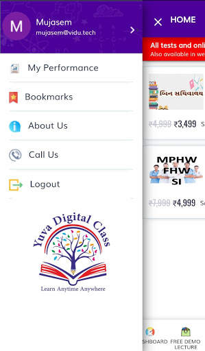 Yuva Digital Class screenshot 3
