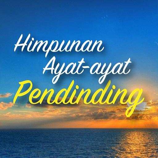 MP3 AYAT-AYAT RUQYAH 1.0