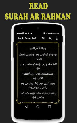 Audio Surah Rahman screenshot 5