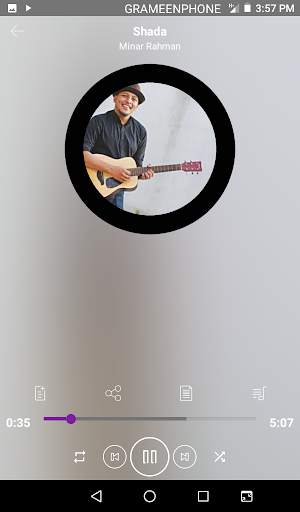 Bangla Music Pro screenshot 1