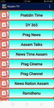Assamese TV Channels स्क्रीनशॉट 3