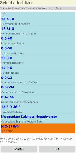 Fertilizer mixer lite screenshot 6